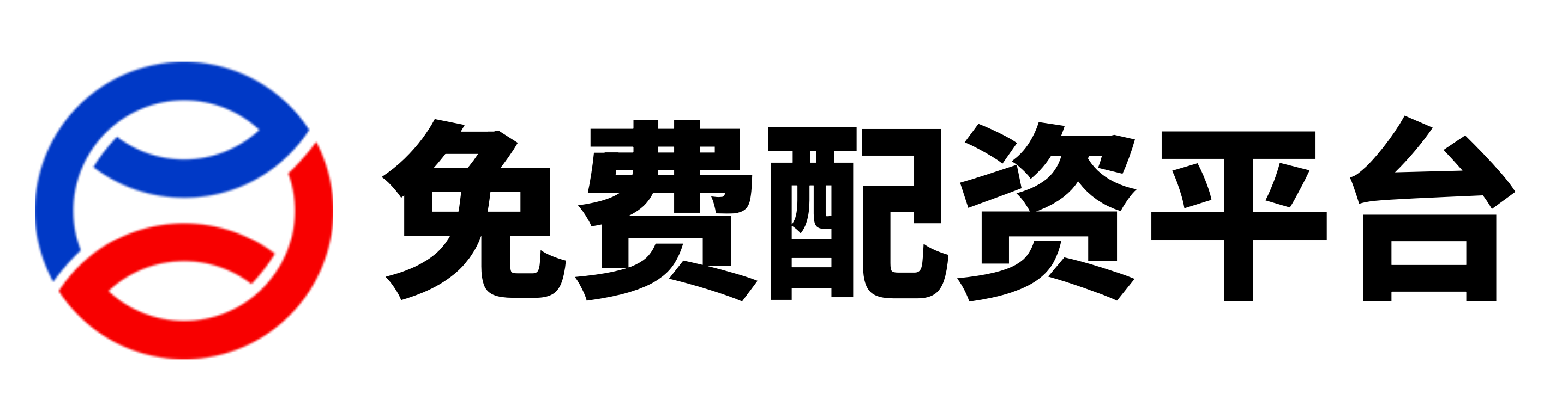 汇丰中资